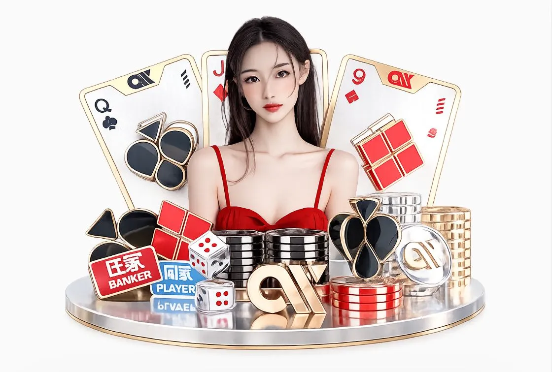 开元棋牌手机版平台生态图